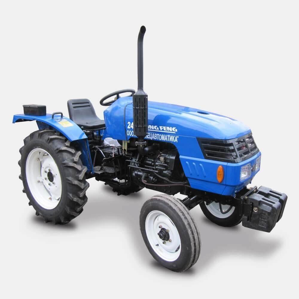 Купить Трактор В Донецкой Области