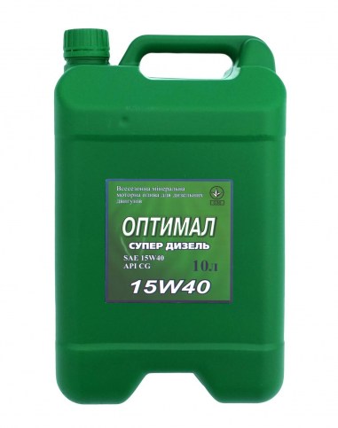 Oптимал Супердизель 15W40 (10 литров)