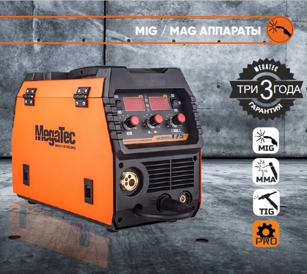 MegaTec STARMIG 205 MIG/MMA