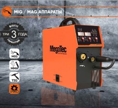 MegaTec STARMIG 185W  купить инвертер сварочный с доставкой по Украине