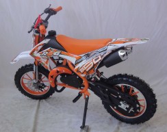 Купить питбайк для детей R2G (50cc)