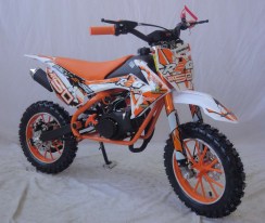 Купить питбайк для детей R2G (50cc)