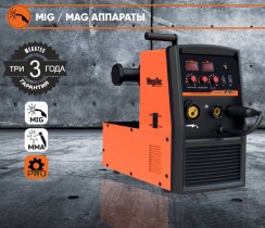 MegaTec PROMIG 251NB MIG/ММА  купить инвертер сварочный с доставкой по Украине