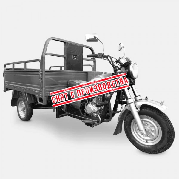 ДТЗ МТ200-1| Мотоцикл грузовой