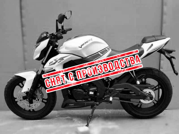 Viper V250-R1(NK)| Мотоцикл спорт