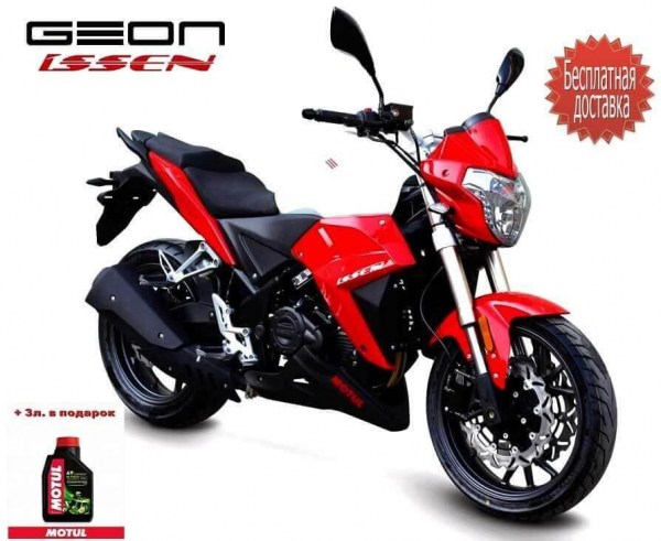 Geon Issen 250 2V | Мотоцикл спорт