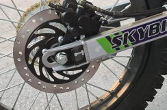 Skybike CRDX-250 купить