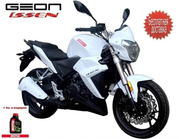 Geon Issen 250 4V| Мотоцикл спорт