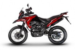 Ищете отличное предложение на шоссейный велосипед Loncin LX200GY-7A? Получите быструю и надежную поездку по непревзойденной цене. 