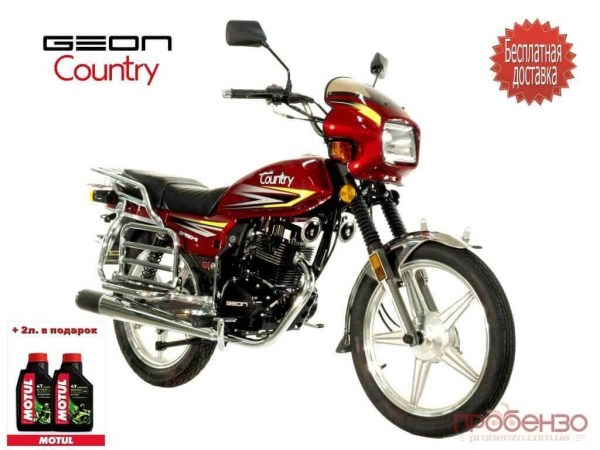 GEON Country (CG 150)| Мотоцикл дорожный