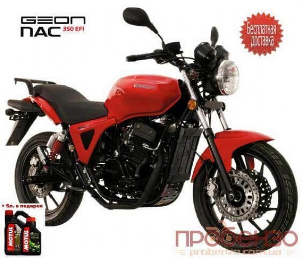 GEON NAC 350EFI| Мотоцикл спорт
