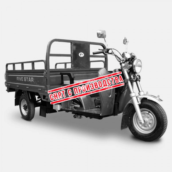 ДТЗ МТ200-2| Мотоцикл грузовой