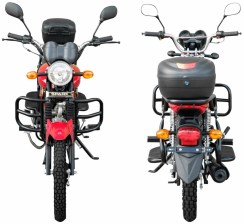 Spark SP125C-2XWQ купить мопед спарк