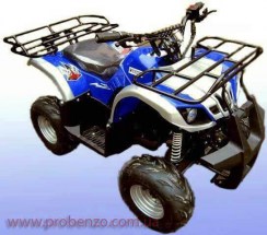 Электроквадроцикл Crosser ATV-90 купить