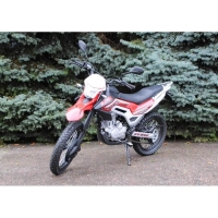 Skymoto  Rider 150 купить в Украине