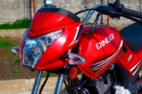 Мотоцикл SkyBike STRANGER 150 купить не дорого