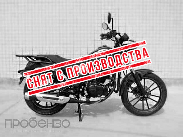 Viper V150CH(NEO)| Мотоцикл круизёр