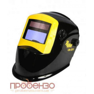Кентавр МБ2050Д/М2 + фреза|Мотоблок Дизель