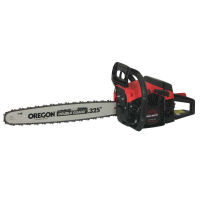 Бензопила цепная Vitals professional BKZ 5825rm